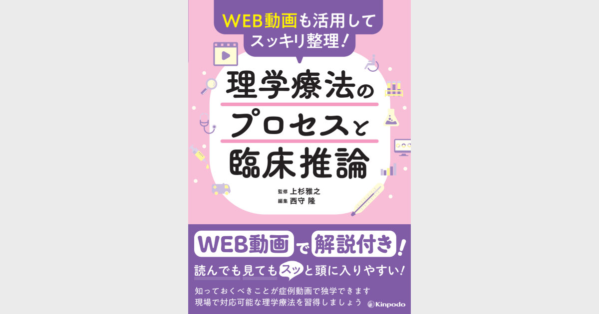 ogp2008-5.png